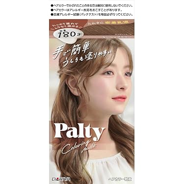 Amazon.co.jp 人気ギフトランキング: ヘアカラー で、ギフトの設定を